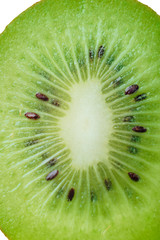 juicy fresh ripe kiwi in a cut close-up, macro