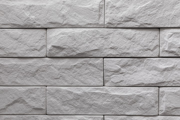 Modern brick wall texture background