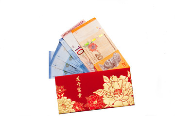 Red Packet with Malaysia currency