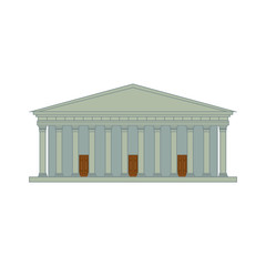 Fototapeta premium Metropolitan Cathedral of Buenos Aires in Argentina. vector icon