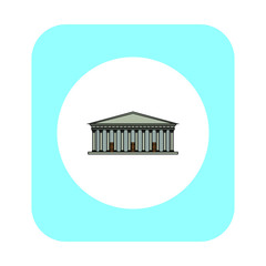 Metropolitan Cathedral of Buenos Aires in Argentina. vector icon