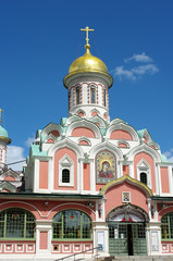 Fototapeta na wymiar Cathédrale de Kazan, Moscou