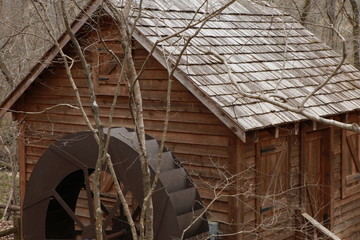 The Grist Mill