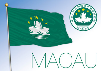 Macao official national flag and coat of arms, asia, vector illustration