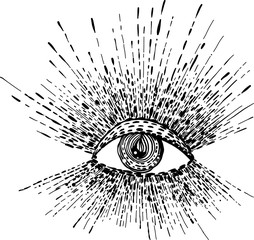 Eye in the sun. Divine symbol. Modern trendy style illustration.