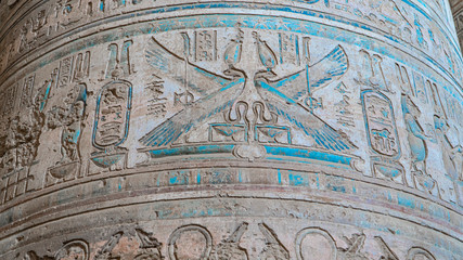 Dendera temple or Temple of Hathor. Egypt. Dendera, Denderah, is a small town in Egypt. Dendera Temple complex, one of the best-preserved temple sites from ancient Upper Egypt.