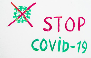 Watercolor drawing with the text stop coronavirus, crossed out model of the virus, the problem of...
