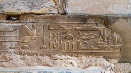 Mysterious symbols on the ceiling beam in the temple of Seti I in Abydos. Tank, Helicopter,...