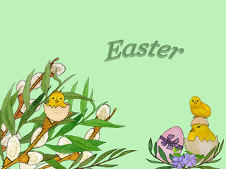 Easter card with chicks