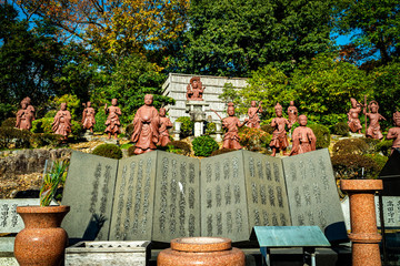 Daishoji temple. Inuyama, Japan 22nd Dec 2019