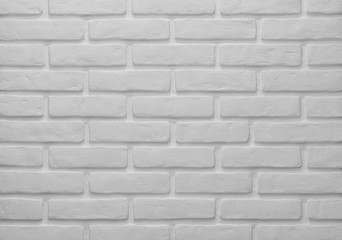 Texture - brick wall painted with white matte paint