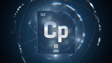 3D illustration of Copernicium as Element 112 of the Periodic Table. Blue illuminated atom design background with orbiting electrons name atomic weight element number in Chinese language