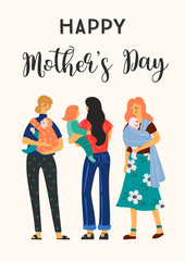 Fototapeta na wymiar Happy Mothers Day. Vector illustration with women and children.
