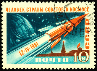 Yuri Gagarin and rocket
