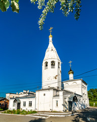 The Resurrection Church in Cheboksary - Chuvashia, Russia