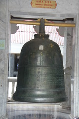 Obraz premium Huge Bell Hung in a Hall