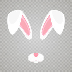 Easter bunny white ears isolated on transparent background. Cartoon cute rabbit Headband for poster, banner or invitation cards. Vector illustration - 330670529