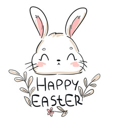 Happy Easter. Rabbit. Hand drawn cute bunny and leaves. Vector illustration.