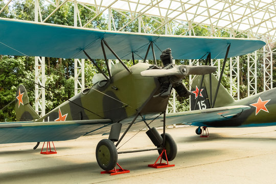 Old Soviet multipurpose biplane (corn maize) Po-2 (U-2) in Victory Park on Poklonnaya Hill in Moscow