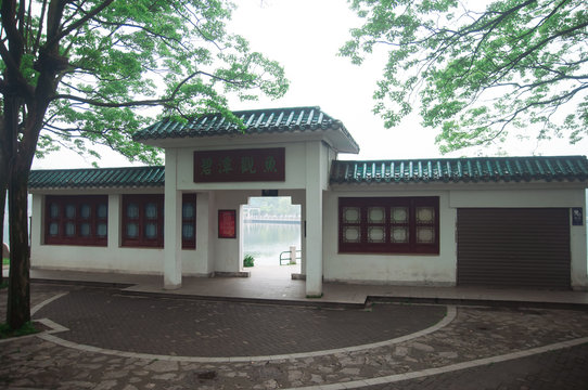 Wuhan, China - April 24, 2019: Ting Tao Scenic Area In Wuhan East Lake Sakura Garden,Wuhan,China.