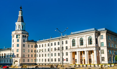 Obraz premium View of the Chuvash State Agricultural Academy in Cheboksary, Russia