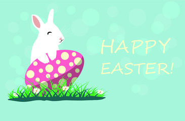 Cute Easter Bunny and Egg vector Illustration. Spring Greeting card.