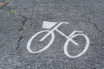 自転車道