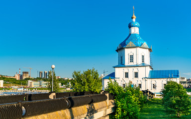 Church of the Assumption of the Holy Virgin in Cheboksary, Russia