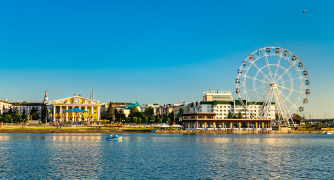 Cityscape of Cheboksary above the Volga River in Russia
