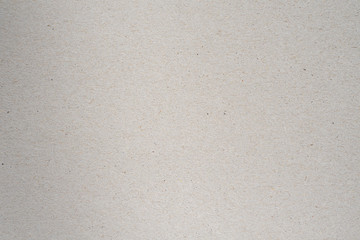 texture of gray rough cardboard. grunge background