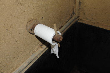 toilettenpapier