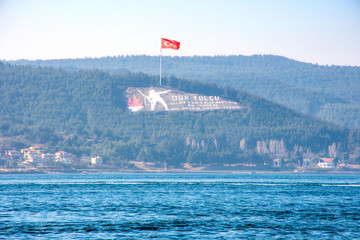 Canakkale, Turkey - 02-19-2020. Canakkale impassable article ... On March 18, 1915, the Turkish...