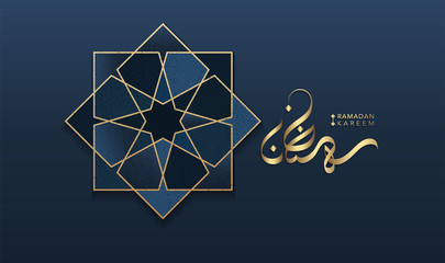 Ramadan arabic calligraphy with Islamic art geometric on dark blue background. feeling like minimal and luxury
