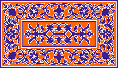 Dagestan traditional ornament.  .Vector Illustration.