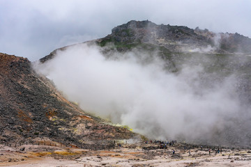 Mount Io (Mount Iwo), a volcano in the Akan Volcanic Complex. The mountain was once mined for sulphur, hence its name. Teshikaga, Hokkaido, Japan