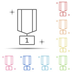 Medal, sport multi color icon. Element of sport thin line icon on white background