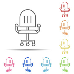 chair multi color icon. Element of workplace icon on white background