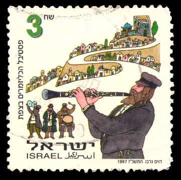 Postage stamp issued in Israel dedicated to the festival of Jewish folklore klezmer music
