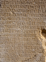 Ruins of the ancient city of Patara, Turkey