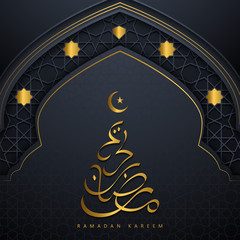 ramadan kareem calligraphy islamic greeting card