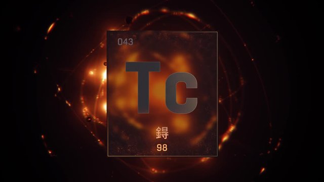Technetium as Element 43 of the Periodic Table. Seamlessly looping 3D animation on orange illuminated atom design background orbiting electrons name, atomic weight element number in Chinese language
