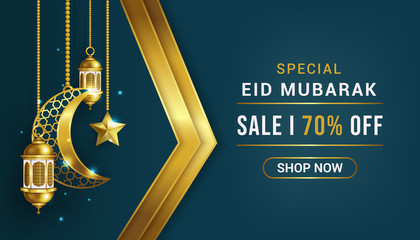 modern eid mubarak sale banner background vector illustration