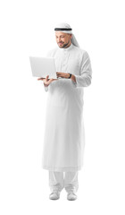 Arab man with laptop on white background