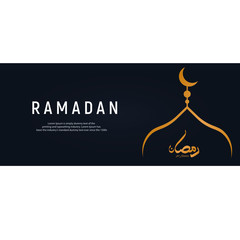 Ramadan Kareem islamic design islamic symbol crescent and mosque with arabic pattern and calligraphy