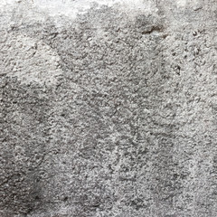 The wall of concrete decorative bricks