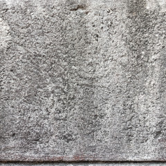 The wall of concrete decorative bricks