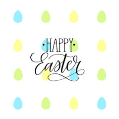 Happy Easter vector egg childish holiday design