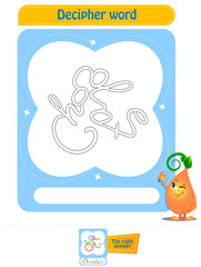 coloring book decipher word chocolate