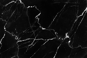 Black marble surface cracked lightning  abstract dark background