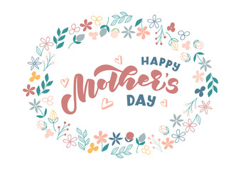 Happy Mother's day hand drawn lettering